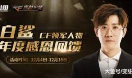 奉新一哥爆料视频,揭秘视频背后的惊人真相