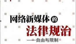 热点新闻爆料分析,最新热点新闻背后惊人内幕曝光